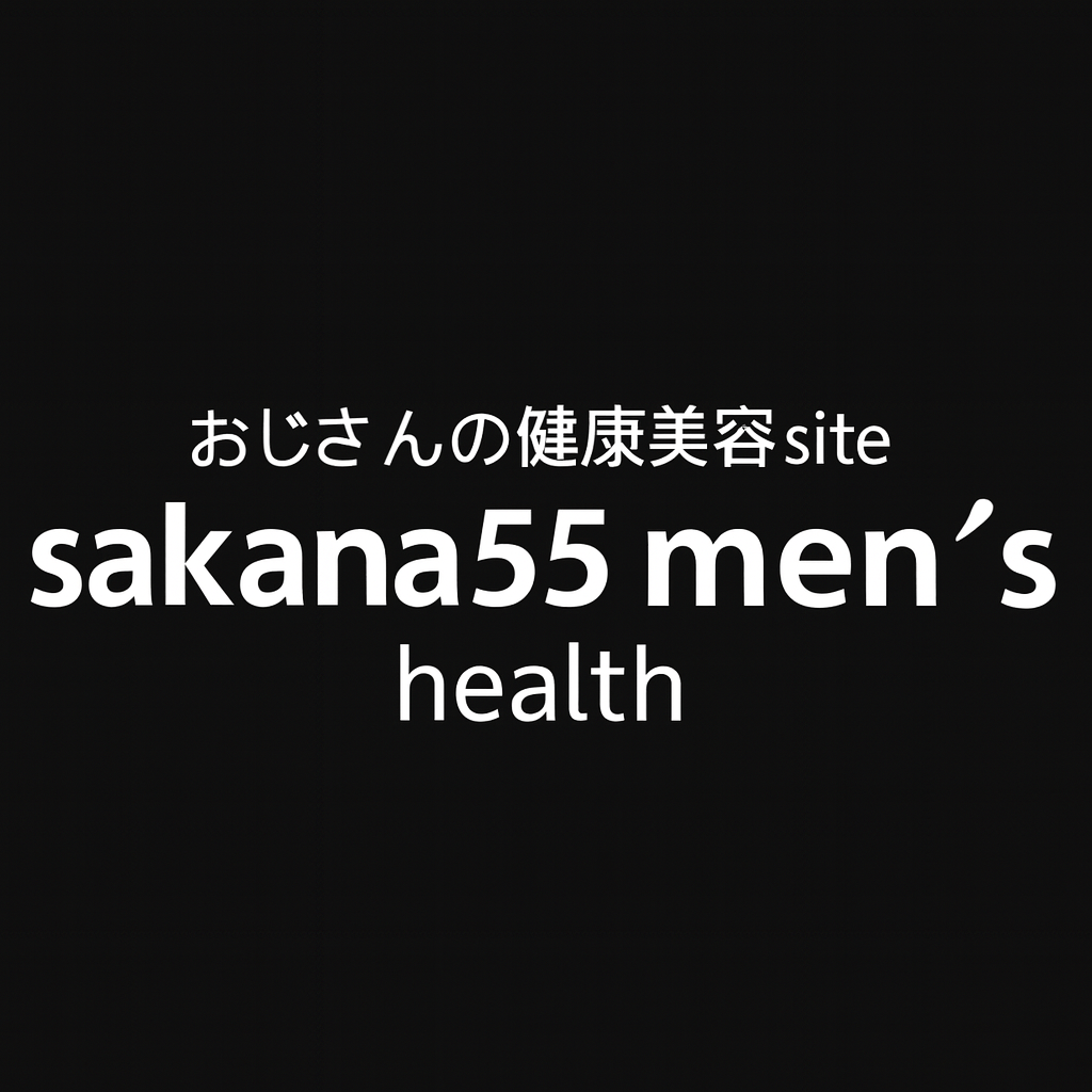 sakana55 men's health